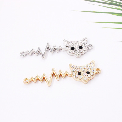 Manufacturers wholesale diy bracelet accessories flash animal point diamond accessories necklace accessories accessories Manufacturers wholesale diy bracelet accessories flash animal point diamond accessories necklace accessories