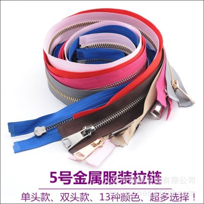 3#5# Metal White Gold Color High-Grade Clothes and Coat down Jacket Zipper Zipper Accessories Accessories Factory Direct Sales