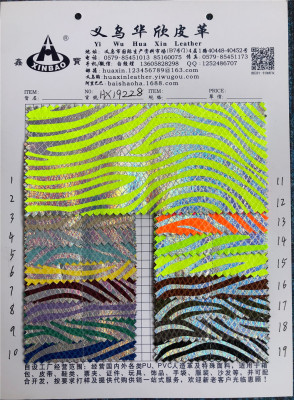 [Hua Xin Leather] Zebra Pattern Hx19228 Pu Artificial Leather Bag Shoe Leather
