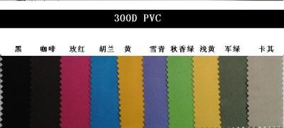 For 300dpvc Oxford Cloth All Kinds of Luggage Leather Yiwu Da