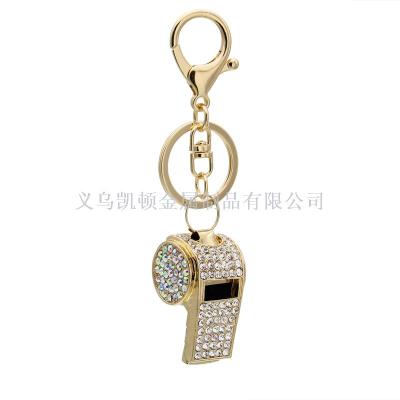 Hot Sale Little Creative Gifts Rhinestone Whistle Metal Keychains Cute Practical Small Pendant Diamond Key Chain Gift