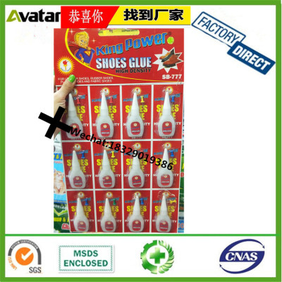 Philippine Market  Hotselling green card & red cardTransparent Liquid Glue Instant Bonding Magic Super Glue 3g OEM