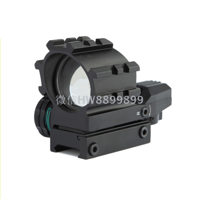 HD112 red dot four change point three side guide rail fish bone four change point open red dot water bomb sight