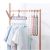 Multifunctional clothes rack for household clothes Rack for drying clothes Peg Clothes hanger for shaking Sound Magic folding Clothes Hang