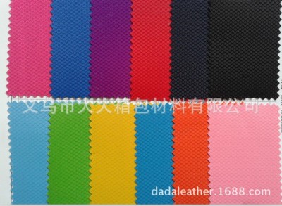 New Football Pattern PVC Foam Cloth Material Yiwu Factory Direct Sales of All Kinds of Bags, Pencil Bags and Other Leather