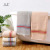 Sweet factory direct wholesale cotton absorbent towel soft cotton face towel horizontal gift customization