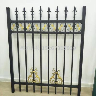 Aluminum art fence villa area aluminum alloy fence courtyard fence