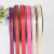 Polyester ribbon Weft belt DIY baked birthday cake box flowers ribbon ribbon is made of polyester ribbon