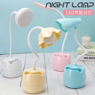 Creative new USB charging eye lamp student desk lamp night lamp bedroom LED bedside lamp