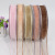 Korean ribbon silk satin ribbon DIY pushes hair ornament bouquet and baked cake gift wrapping ribbon