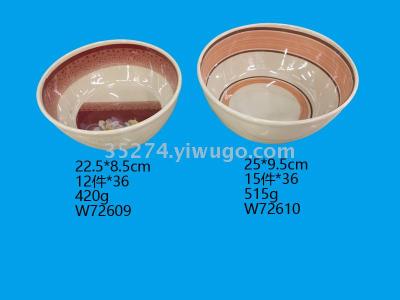 Melamine tableware Melamine bowl mec bowl large amount of spot stock can be sold by ton