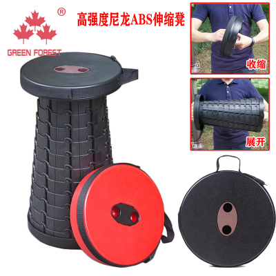 Outdoor portable folding stool travel chair telescopic plastic stool stretch camping fishing folding table and chair 
