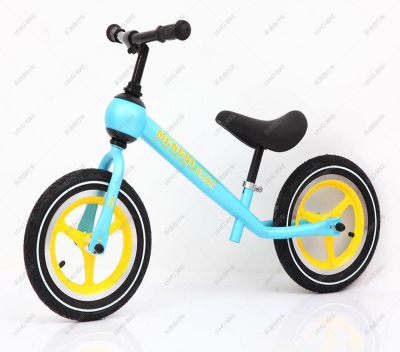 Sel - 07 Balance bicycle pneumatic tire aluminum alloy tire Balance bike