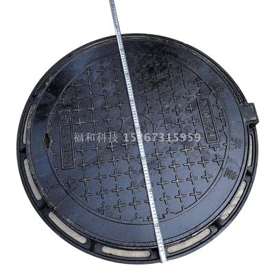 Cast iron manhole cover resin manhole cover manufacturers direct sales