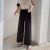 Summer Thin Internet Hot Women's Natural Silk Shake Sweeping Pants Casual Mesh Wide-Leg Pants High Waist Straight Students' Pants