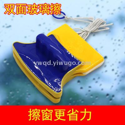 ZD Factory Direct Sales Double-Sided Magnetic Glass Cleaner Glass Cleaning Brush/Glass Wiper/Magnetic Glass Wiper