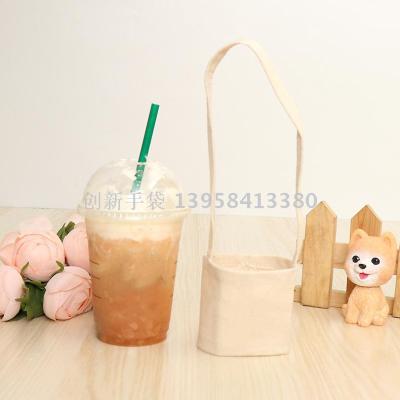 Thermal transfer printing machine printed canvas portable tea cup set environmental insulation package professional customization