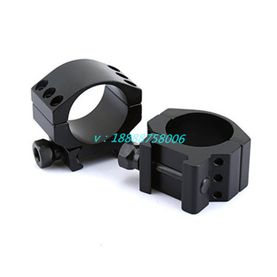 Three-nail fishbone bracket 20mm leather rail clamp with 30mm pipe diameter scope clamp