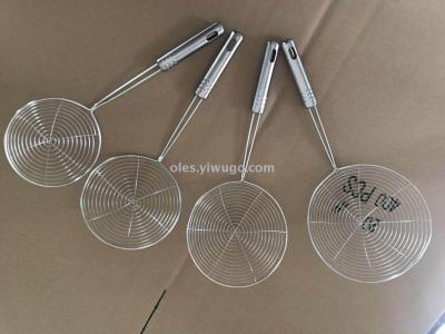 Stainless steel wire leakage frying ladle big leakage powder leakage small kitchen utensils cooking strainer 