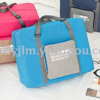 Travel folding bag clothing storage large capacity luggage han version of travel waterproof travel bag can be customized