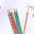 Zheng Cai Pack of 12 Porous Pencils HB Children Correct Grip Position Pupils Triangle Pole Porous Pencil