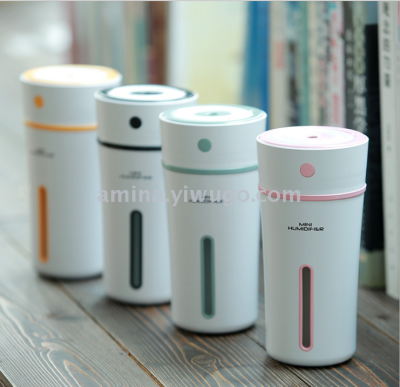 Heart cup humidifier warm light night light humidifier home car air purifier ordinary version