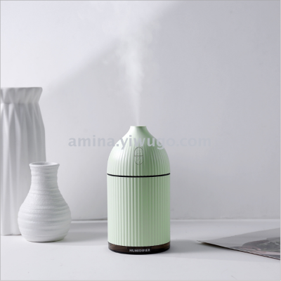 The Home office mini scented humidifier car air purifier