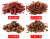 Anise Cinnamon Myrcia Pericarpium Zanthoxyli Bungeani Cinnamon Tsuyuri Kumin Grass Fruit Spice Seasoning Complete Collection Wine Preserved Crabs Seasoning