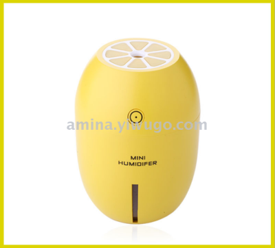 Lemon Humidifier Pregnant Mom and Baby Air Humidifier USB Multifunctional Humidifier