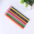 Color Pencil Water-Soluble Colored Pencil Brush Crayon Professional Drawing Set Children Non-Toxic Hand Drawn Pencil