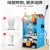 Sealing Machine Milk Tea Commercial Hand Pressure Manual Cup Sealing Machine High Paper Cup Plastic Cup Sealing Device