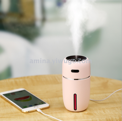 Mini Small I Humidifier Three-in-One USB Water Replenishing Instrument Office Air Purifier Creative Car Humidifier