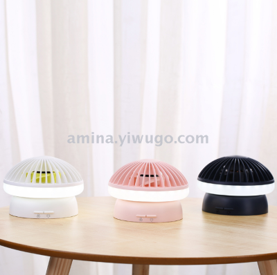 Mushroom night lamp fan with built-in KC battery 2000 ma desktop USB lamp supplement lamp fan