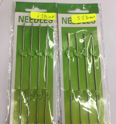 Green leaf needle card hand stitch card big needle card long needle card big hole needle card wholesale needle card 4 needles