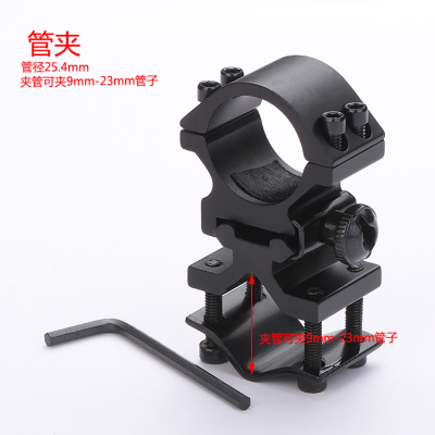 K185 clamp sight clamp