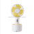 Simple Style Handheld Fan Simple Fashion Convenient Outdoor Little Fan Rechargeable Base Mini Table Fans