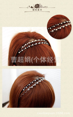 Ornament Wholesale Simple Rhinestone Thin Steel Wire Headband Pearl Headband Wave Hair Accessories from XINGX