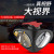 3R Car Front Wheel Blind Spot Mirror Perspective Lens Rearview Mirror Small round Mirror Rearview Mirror Reflector Auxiliary Mirror