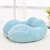 Yl035 New Product Best-Selling Creative Gift U-Shape Pillow Wholesale Neck Protection Travel Neck Pillow Sofa Lunch Break Pillow