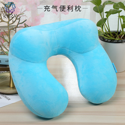 Yl193 New Press Inflatable U-Shaped Pillow Travel Neck Support Foldable Afternoon Nap Pillow Children's New Solid Color Pillow