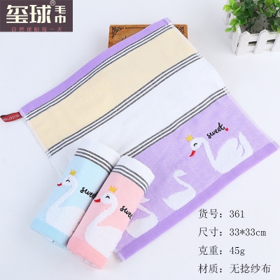 Pure cotton square cloth with no twist carry swan square seal ball square
