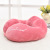 Yl035 New Product Best-Selling Creative Gift U-Shape Pillow Wholesale Neck Protection Travel Neck Pillow Sofa Lunch Break Pillow