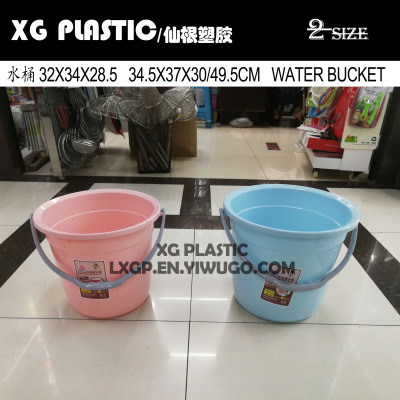 Plastic bucket big round water bucket large capacity household barrel water storage bucket Mop Bucket Bathroom Laundry