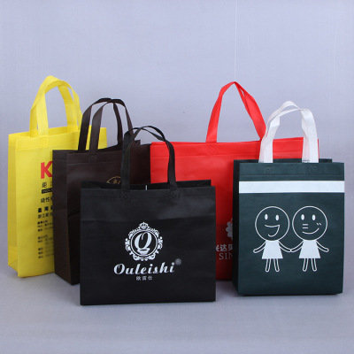 Manufacturers direct sale non-woven tote bag custom advertising folding environmental protection shopping bag coated non-woven tote bag