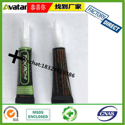TAKACHI super glue 3second instant glue Strong Adhesive Quick bond instant nylon glue