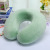 Yl203 round Head Fluffy U-Shaped Pillow Memory Foam Neck Pillow Afternoon Nap Pillow U-Shaped Pillow Custom Factory Direct Sales