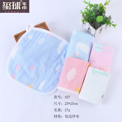 Gauze wrap side hook small square of various styles of children's square seal ball square