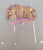 New products party supplies cake decoration love happy birthday lace