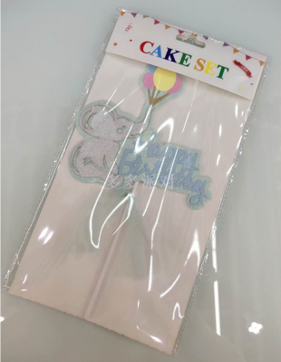 Baking Birthday Party Cake Decoration Cute Elephant Cake Inserting Card Plug-in Happy Birthday Cake Fork Customizable