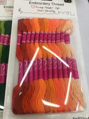 Cross - stitch household cotton thread absorption card line gradient cotton line wholesale